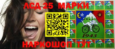 мефедрон Краснознаменск