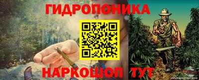 мефедрон Краснознаменск