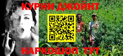 mdma Краснодар