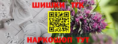 mdma Краснодар
