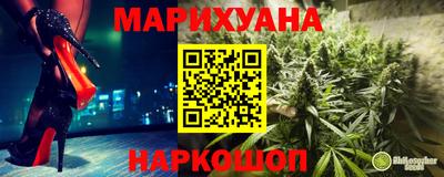 мефедрон Краснознаменск