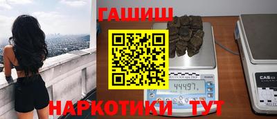 мефедрон Краснознаменск