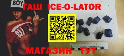 mdma Краснодар