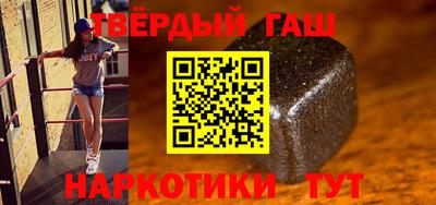 mdma Краснодар